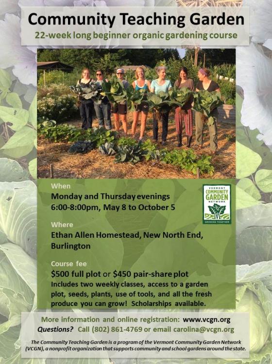 ctg_2017_flyer