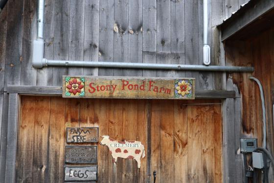 farm sign